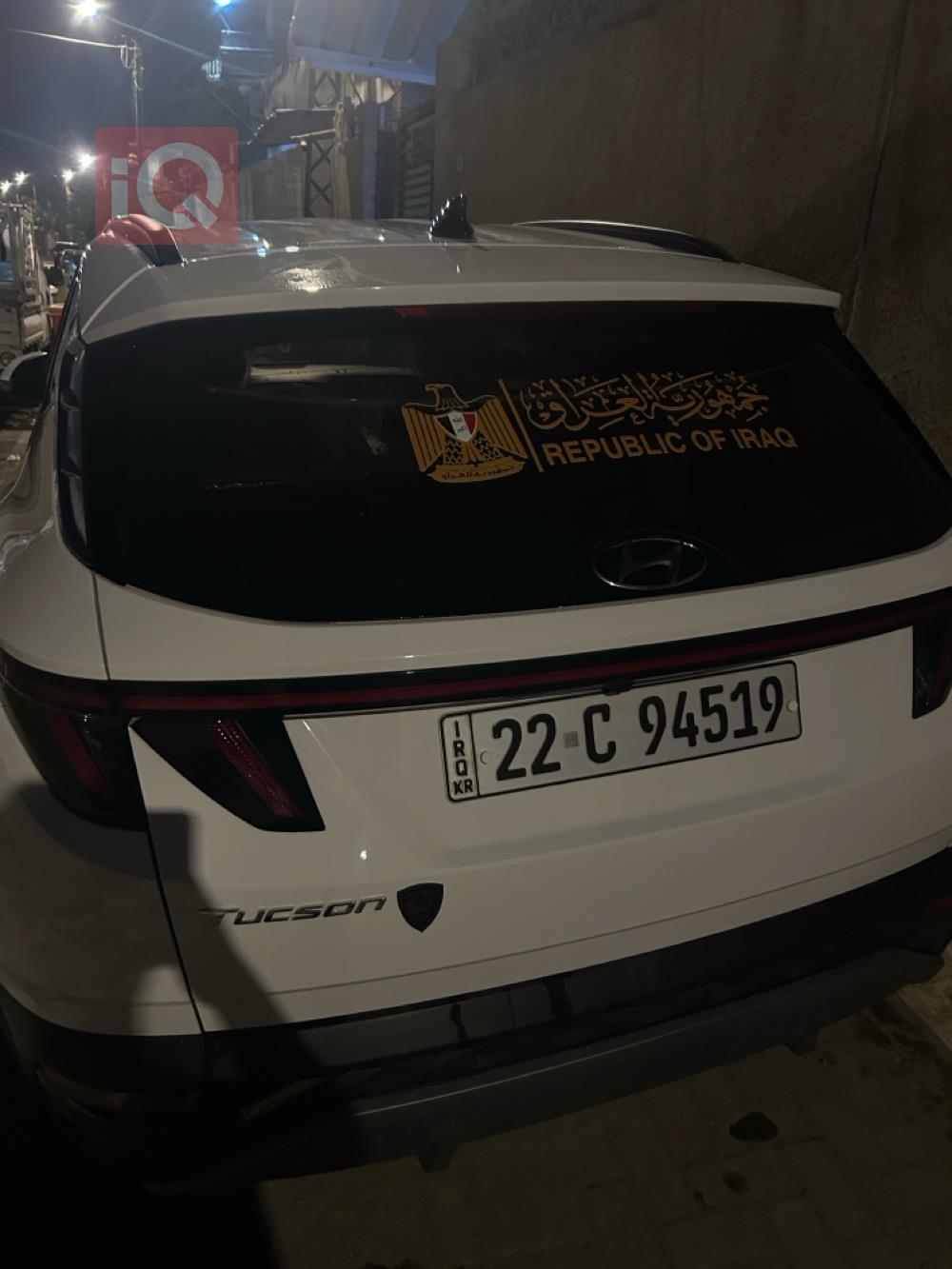 هیوندای تۆکسۆن